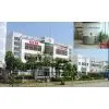 D.e.m Technologies (hk) Co.,limited company overview - view 1 thumbnail