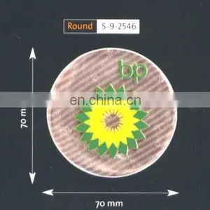 Reflective Badge With Customer Shapes PVC Free thumbnail-1