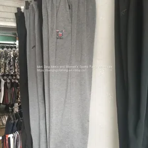 Men's Sports Trousers Autumn Straight Tube Embroidery Leisure Trousers thumbnail-3