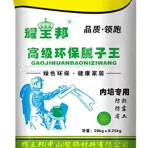 China's Exterior Wall Putty Powder Supplier Supplier Direct Wall Putty Powder, China Yao Wang Bang Exterior Wall Putty Powder thumbnail-2
