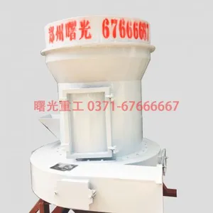 Grinding Machine for Mining thumbnail-1