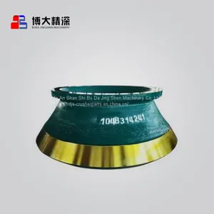 High Abrasion Resistance Crusher Mantle Apply to Mining Cone Crusher thumbnail-2