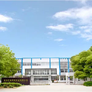 Suzhou Besin Environmental Protection Technology Co., Ltd company overview - view 1 thumbnail