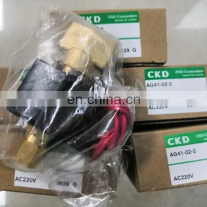 CKD Brass Solenoid Valve AG41-02-2 thumbnail-3