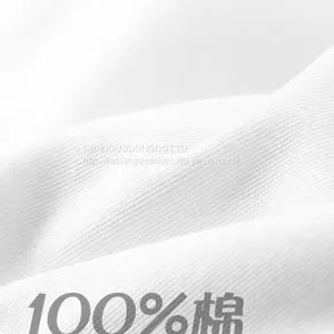 Children's T-Shirts thumbnail-3