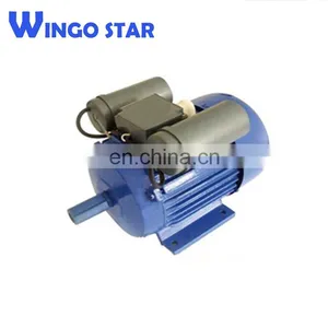 YS90S-2 1.5KW Single Phase Electric Motor thumbnail-1
