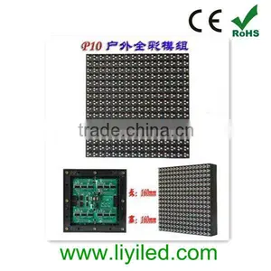 Full Color P10 Led Display Module Outdoor Oled Display Module thumbnail-1