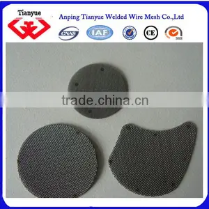 Mesh Filter Pieces thumbnail-4