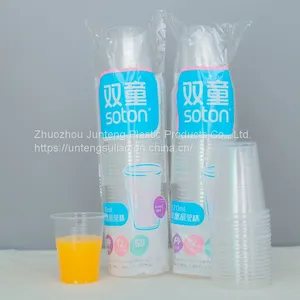 China Supplier 5.5o 170cc Disposable Plastic Clear Cup Water Juice Drinking Single Use Carry Out Cups thumbnail-2
