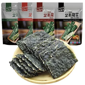 Seaweed Crisp With Almond and Sesame thumbnail-1