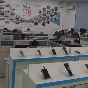 HUAguard Technology Co., Ltd. company overview - view 1 thumbnail