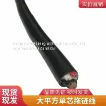 Soft Encoder High Flexible TPU Wear-resistant Servo Motor Cable thumbnail-4