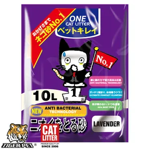 High Quality Apple Scented Bentonite Cat Sand With Super Odor Control thumbnail-3