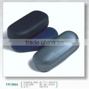 Ferric Spectacles Cases thumbnail-1
