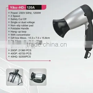 Cordless Professional Wall Mounted Hotel Hair Dryer thumbnail-4