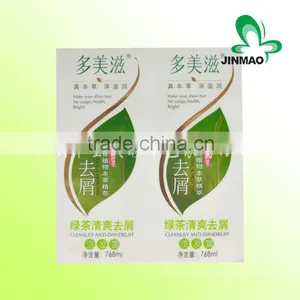 High Quality Transparent Label Sticker for Plastic Bags thumbnail-4