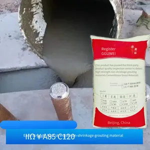 Epoxy Resin Grouting Material, Equipment Foundation Grouting Egm-100, Oil-based, High-vibration and High-strength thumbnail-3