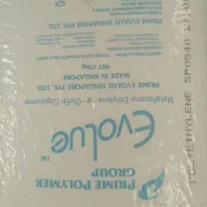 MLLDPE SP0540 Polymer Granules, Low Melt Index for Enhanced Strength thumbnail-3