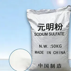Anhydrous Sodium Sulfate Industrial Grade 99% Min Glauber Salt for Dyeing Paper Making thumbnail-1