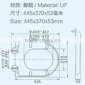 HL-828 MEIYE UF 445*370*53mm Round Soft-closing Toilet Seat Cover Ramp Down Toilet Lid thumbnail-3