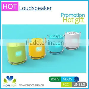 Best Quality Best-Selling Studio System Loudspeaker thumbnail-1