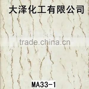Water Transfer Printing Film thumbnail-1