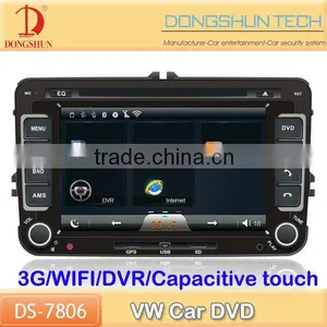 7 Inch Capacitive Screen VW Car DVD GPS With 3G/wifi and DVR thumbnail-1