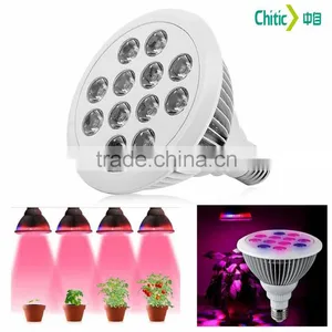 High Efficiency Hydroponic Plants Garden 12W E27 LED Plant Grow Light thumbnail-5