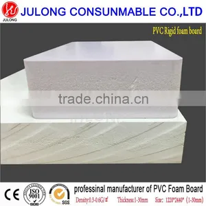 Top Quality Harga Pvc Foam Board/pvc Foam Skirting Board thumbnail-1