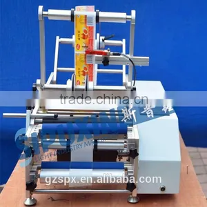 Sipuxin_Semi-automatic Round Bottle Labeling Machine thumbnail-4