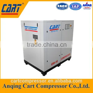 GSB-50A 37KW 50HP High Quality Belt Drive Screw Air Compressor thumbnail-5
