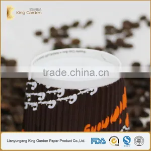 PE Coated Disposable Ripple Wall Coffee Paper Cups With Lids thumbnail-4