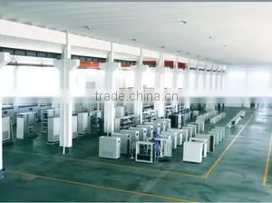 Shandong BOS Energy Technology Co., Ltd. company overview - view 1 thumbnail