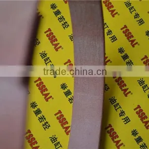 HYDRAULIC PISTON SEALS 3CX 4CX 991/00097 SEAL KIT thumbnail-6