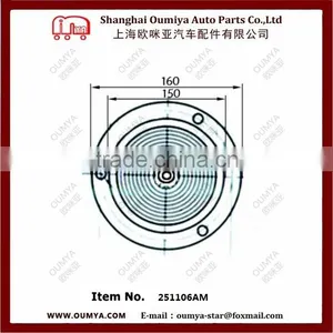 Dome Light ( Auto Parts ) 251106AM thumbnail-2