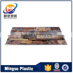 600mm Cheapest PVC Wall Paneling and Ceiling thumbnail-6