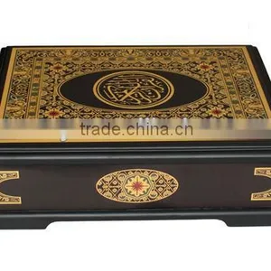 2013 Wooden Quran Box thumbnail-1
