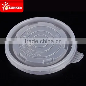 26oz PP Lids for Paper Soup Cups thumbnail-1