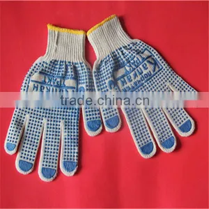 Best Selling Pvc Dot Gripper Glove thumbnail-1