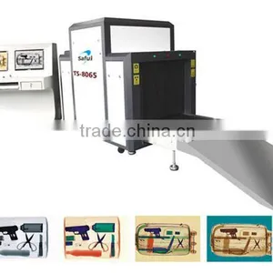 19" Monitor X-ray Security Machine TS-8065 thumbnail-2