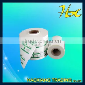 Food Packaging Film.PET,OPP,or CPP Film thumbnail-1