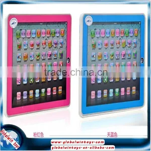 Ys2921c Educational Tablet Ipad Voice Abc Children Intelligent Learning Machine thumbnail-1