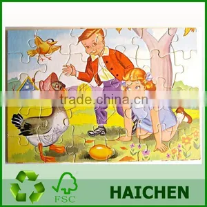 Educational Toy Custom Plastic Slide Puzzle thumbnail-1