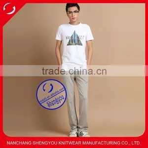 Wholesale New Design Men's Custom Jogger Sweatpants thumbnail-1