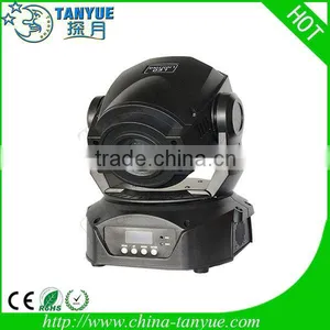 Hot Sales! dj Lights 75w Led Spot Light High Quality Beam Moving Head Best Price thumbnail-1