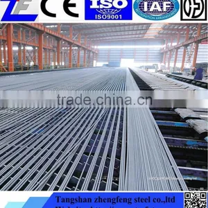 Hot Rolled Deformed Rebar Steel for Construction thumbnail-1