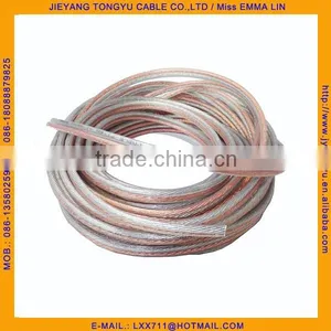 Clear Wires and Cables Gold Silver Speaker Wire thumbnail-4