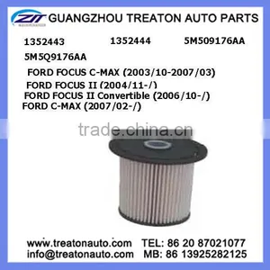 OIL FILTER 1352443 1352444 5M509176AA 5M5Q9176AA FOR FORD FOCUS C-MAX 03-07 FOCUS II 04- FOCUS II CONVERTIBLE 06- C-MAX 07- thumbnail-1
