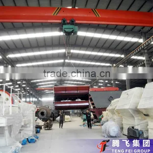 Stone Vibrating Screen, Sand Vibrating Screen thumbnail-1
