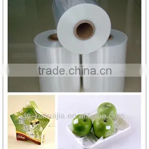 Double-layer POF Shrink Film 60/75/100gague thumbnail-1